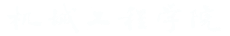 304am永利集团官网